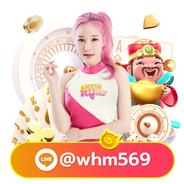hot666 mascot